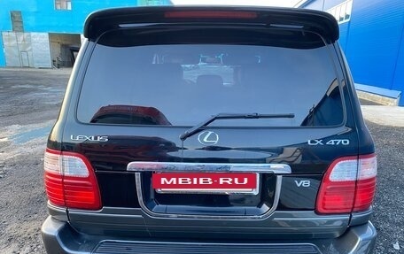 Lexus LX II, 2000 год, 1 350 000 рублей, 3 фотография