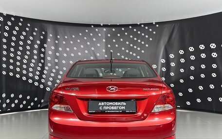Hyundai Solaris II рестайлинг, 2013 год, 865 000 рублей, 6 фотография