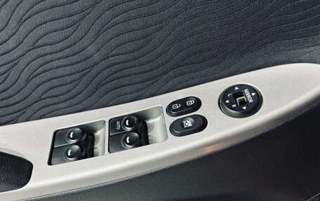 Hyundai Solaris II рестайлинг, 2013 год, 865 000 рублей, 12 фотография