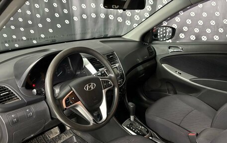 Hyundai Solaris II рестайлинг, 2013 год, 865 000 рублей, 11 фотография