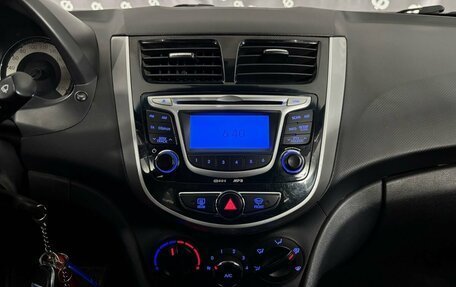 Hyundai Solaris II рестайлинг, 2013 год, 865 000 рублей, 20 фотография