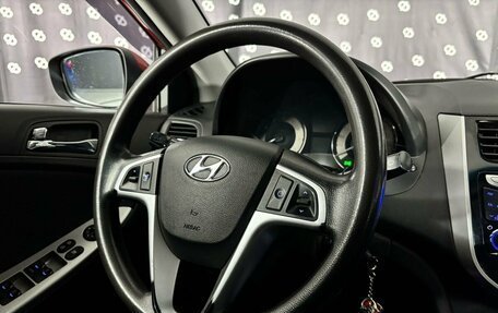 Hyundai Solaris II рестайлинг, 2013 год, 865 000 рублей, 19 фотография