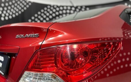 Hyundai Solaris II рестайлинг, 2013 год, 865 000 рублей, 22 фотография