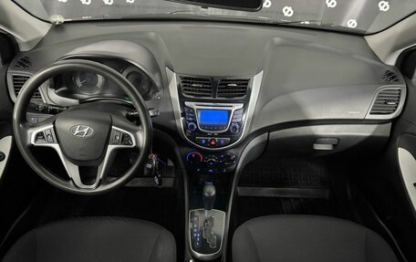 Hyundai Solaris II рестайлинг, 2013 год, 865 000 рублей, 18 фотография