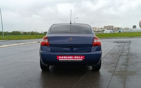 Renault Megane II, 2004 год, 495 000 рублей, 4 фотография