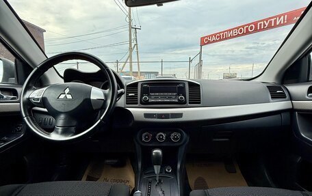 Mitsubishi Lancer IX, 2010 год, 699 990 рублей, 12 фотография