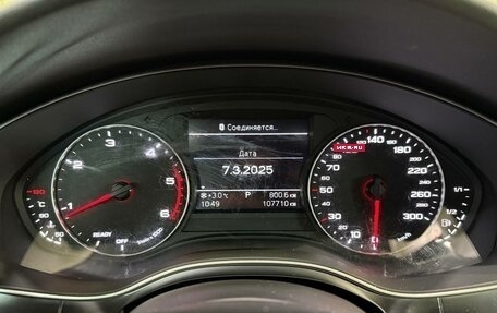 Audi A6, 2017 год, 2 099 000 рублей, 26 фотография