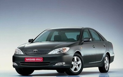 Toyota Camry V40, 2003 год, 850 000 рублей, 1 фотография