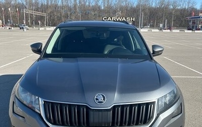 Skoda Kodiaq I, 2018 год, 2 199 000 рублей, 1 фотография