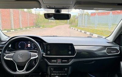 Volkswagen Polo VI (EU Market), 2020 год, 1 900 000 рублей, 1 фотография