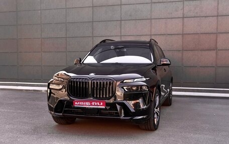 BMW X7, 2023 год, 13 299 999 рублей, 1 фотография