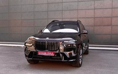 BMW X7, 2023 год, 13 299 999 рублей, 1 фотография