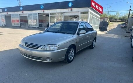 KIA Spectra II (LD), 2007 год, 358 000 рублей, 1 фотография