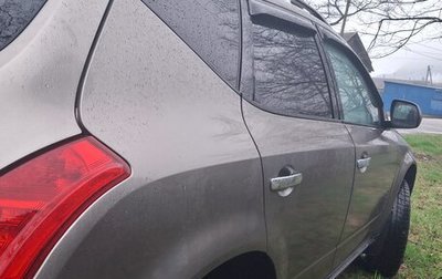Nissan Murano, 2003 год, 500 005 рублей, 1 фотография