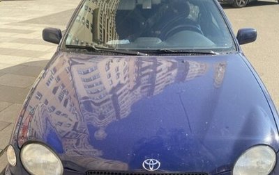 Toyota Corolla, 1999 год, 249 000 рублей, 1 фотография