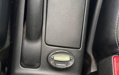 Nissan X-Trail, 2010 год, 1 425 000 рублей, 1 фотография