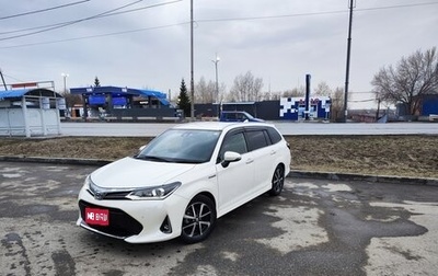 Toyota Corolla, 2017 год, 1 499 000 рублей, 1 фотография