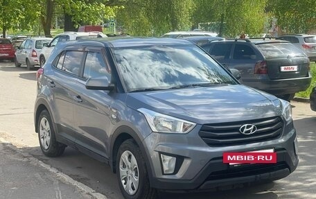 Hyundai Creta I рестайлинг, 2018 год, 1 650 000 рублей, 2 фотография
