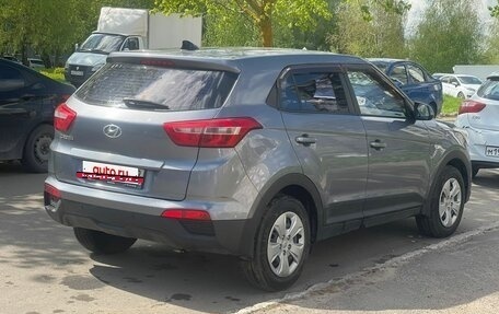 Hyundai Creta I рестайлинг, 2018 год, 1 650 000 рублей, 3 фотография