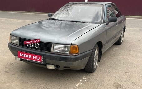 Audi 80, 1990 год, 95 000 рублей, 2 фотография