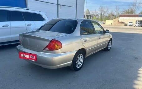 KIA Spectra II (LD), 2007 год, 358 000 рублей, 5 фотография