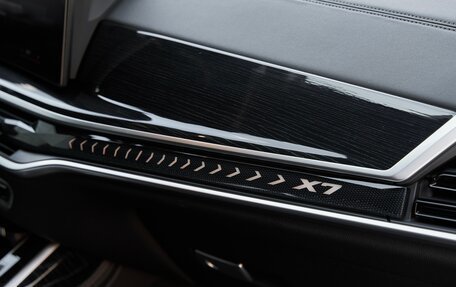 BMW X7, 2023 год, 13 299 999 рублей, 9 фотография