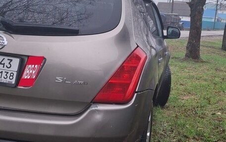 Nissan Murano, 2003 год, 500 005 рублей, 2 фотография