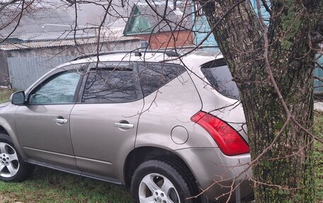 Nissan Murano, 2003 год, 500 005 рублей, 7 фотография