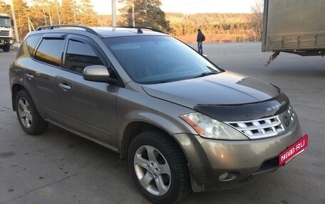 Nissan Murano, 2003 год, 500 005 рублей, 5 фотография