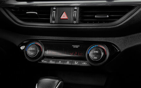 KIA Cerato IV, 2019 год, 1 449 000 рублей, 18 фотография