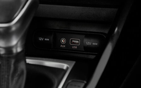 KIA Cerato IV, 2019 год, 1 449 000 рублей, 19 фотография