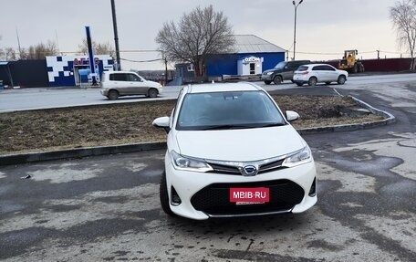Toyota Corolla, 2017 год, 1 499 000 рублей, 2 фотография