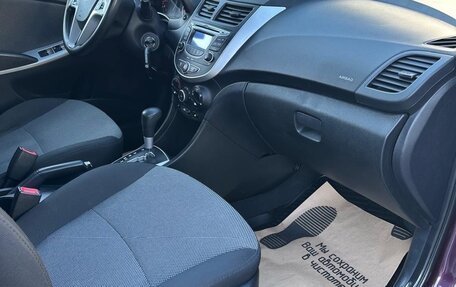 Hyundai Solaris II рестайлинг, 2013 год, 1 100 000 рублей, 1 фотография