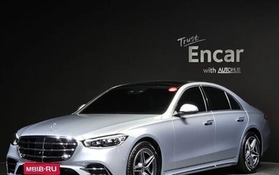 Mercedes-Benz S-Класс, 2022 год, 7 200 000 рублей, 1 фотография