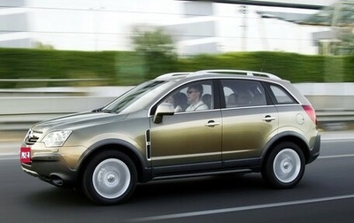 Opel Antara I, 2008 год, 890 000 рублей, 1 фотография