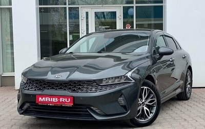 KIA K5, 2020 год, 2 459 000 рублей, 1 фотография