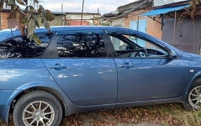 Nissan Primera III, 2003 год, 600 000 рублей, 1 фотография
