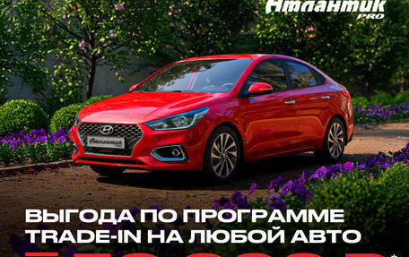 Mitsubishi Lancer IX, 2011 год, 760 000 рублей, 1 фотография