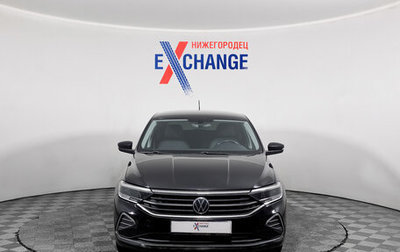 Volkswagen Polo VI (EU Market), 2020 год, 1 290 000 рублей, 1 фотография