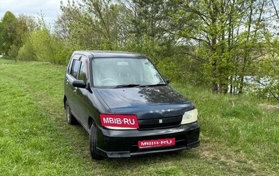 Nissan Cube II, 2002 год, 265 000 рублей, 1 фотография