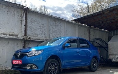 Renault Logan II, 2014 год, 630 000 рублей, 1 фотография