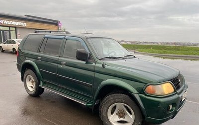 Mitsubishi Montero Sport, 2002 год, 715 000 рублей, 1 фотография