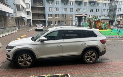 Skoda Kodiaq I, 2022 год, 3 000 000 рублей, 1 фотография
