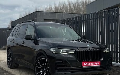 BMW X7, 2019 год, 7 000 000 рублей, 1 фотография