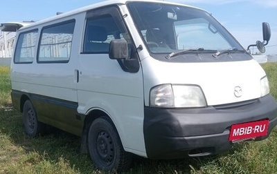Mazda Bongo IV, 2002 год, 320 000 рублей, 1 фотография