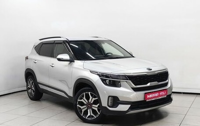 KIA Seltos I, 2021 год, 1 979 000 рублей, 1 фотография