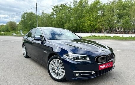 BMW 5 серия, 2015 год, 2 850 000 рублей, 1 фотография