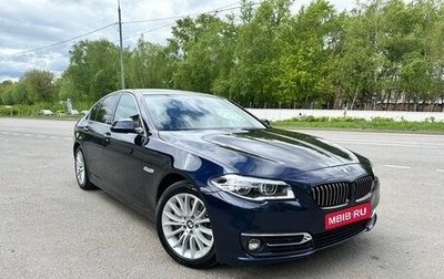 BMW 5 серия, 2015 год, 2 850 000 рублей, 1 фотография