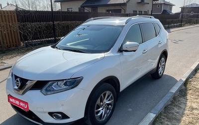 Nissan X-Trail, 2017 год, 2 200 000 рублей, 1 фотография