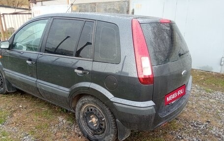 Ford Fusion I, 2007 год, 492 000 рублей, 2 фотография
